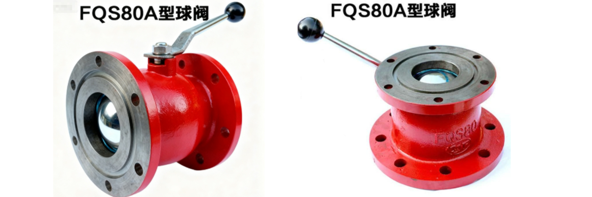 Injap Bola Perlindungan Kebakaran Injap Bola Perlindungan Kebakaran