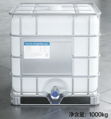 سائل رغوة إطفاء الحرائق