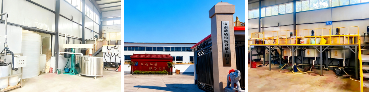 Мобильный пенно-водяной пожарный лафетный ствол Мобильный пенно-водяной пожарный лафетный ствол