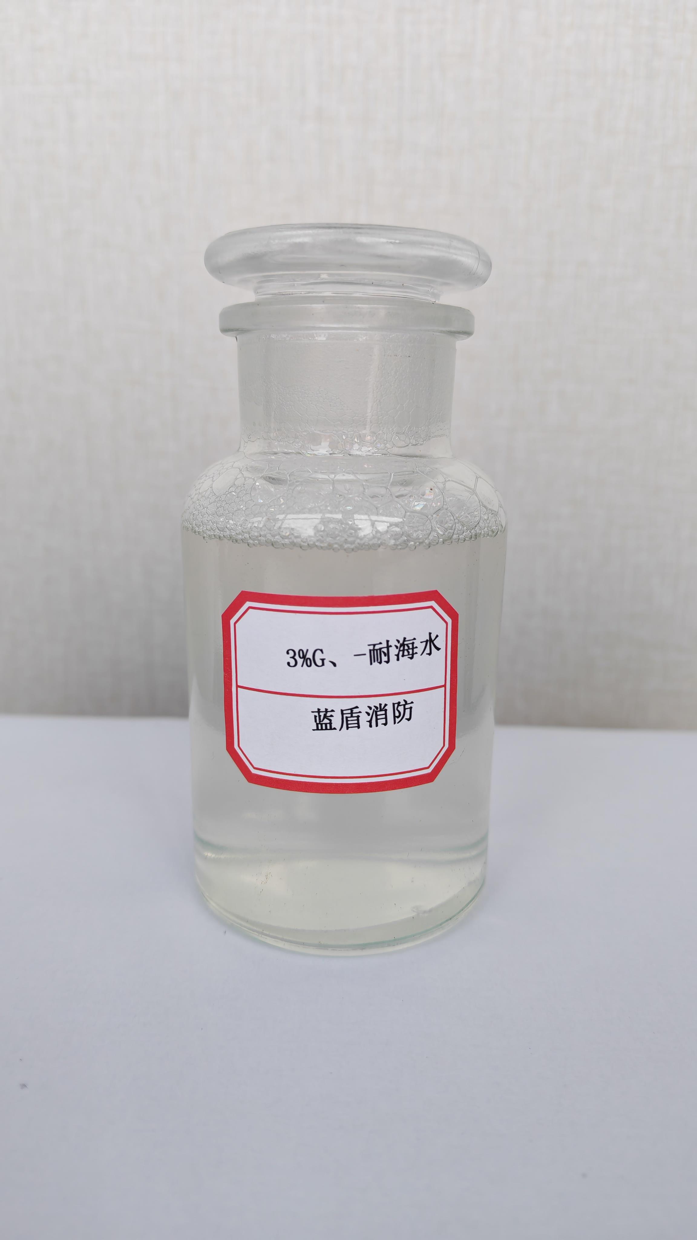 Пена высокого расширения