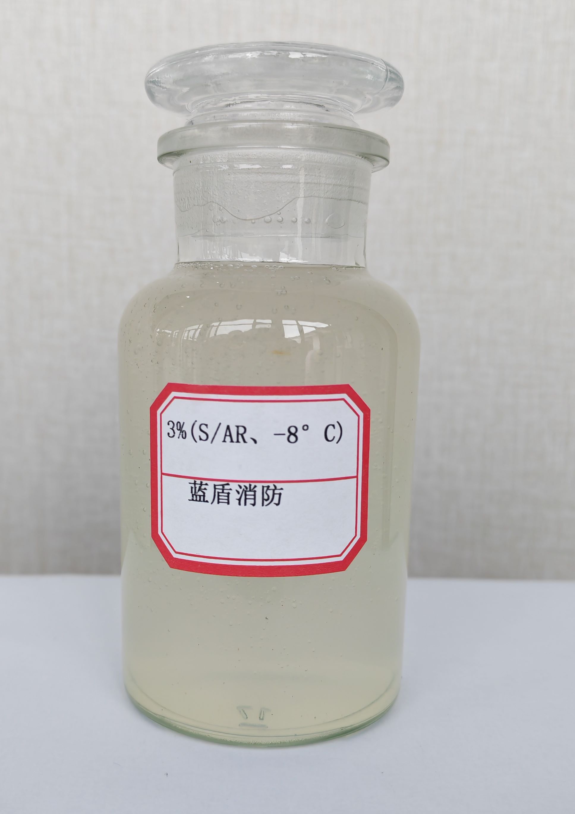 Agen Pemadam Buih Sintetik Anti-pelarut