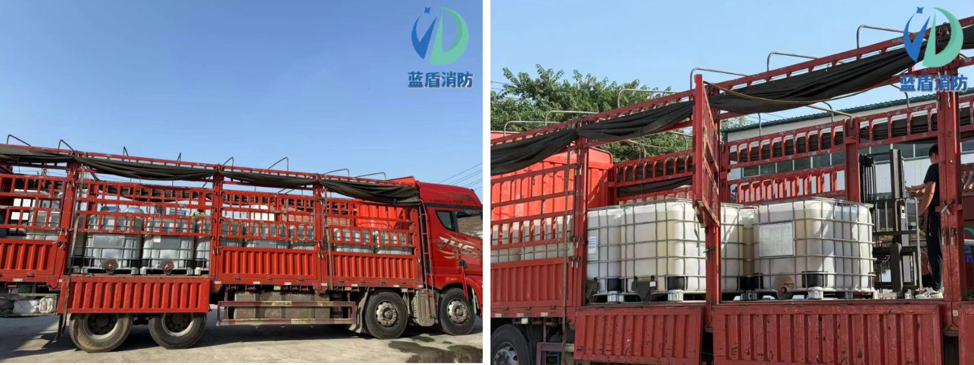 Agen Pemadam Busa Fluoroprotein Larut