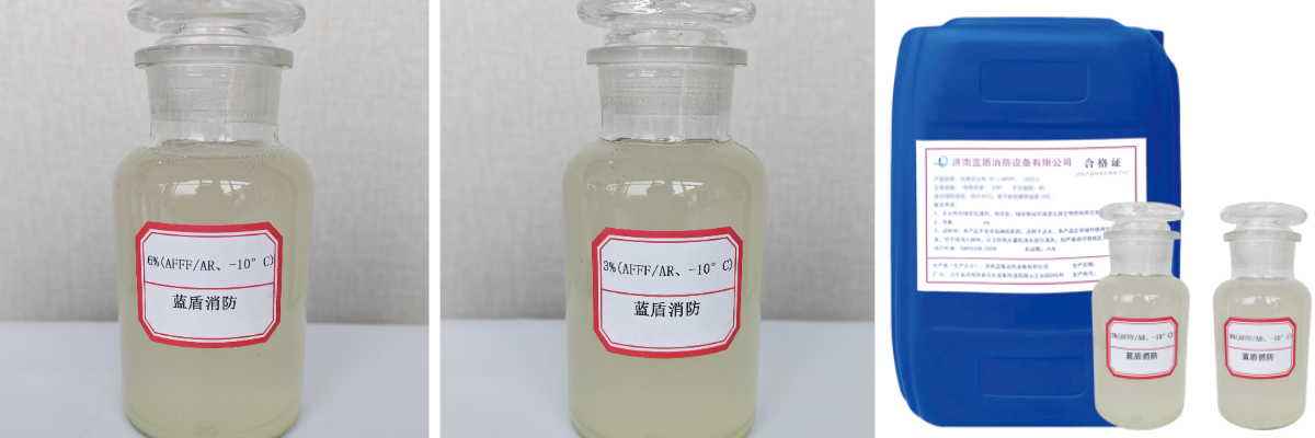 अल्कोहल प्रतिरोधी फोम सांद्र