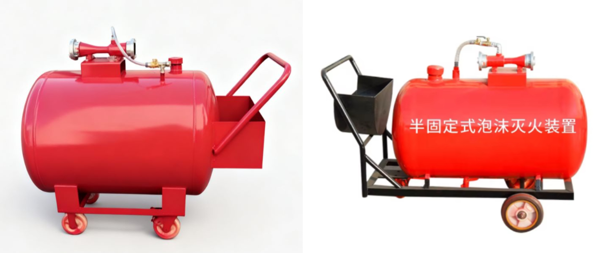 Peralatan Memadam Kebakaran