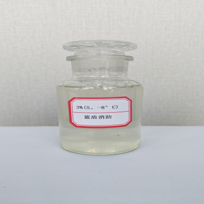 Pekatan Buih Bebas Fluorin Sintetik