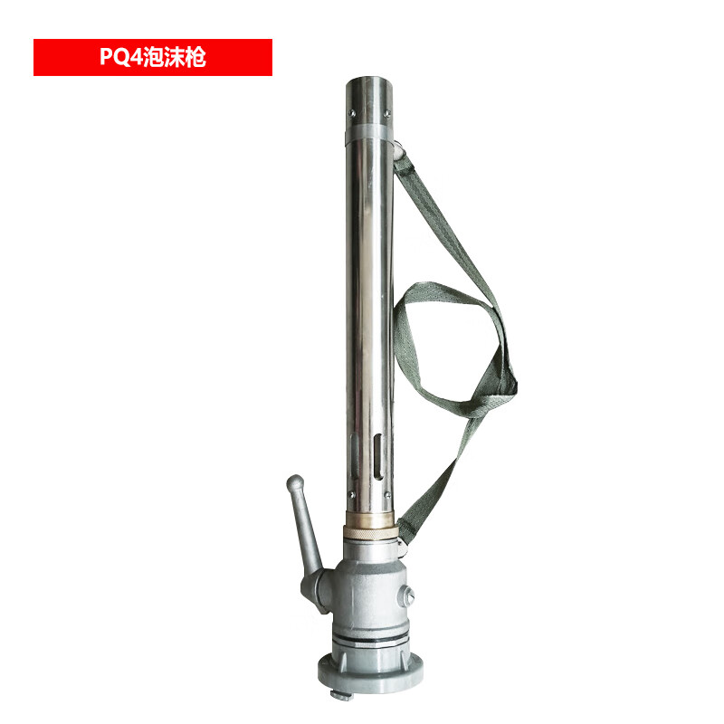 Пенопластовая труба