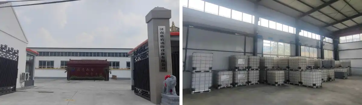 Landun Fire-fighting Equipment Co., Ltd. Landun Fire-fighting Equipment Co., Ltd.