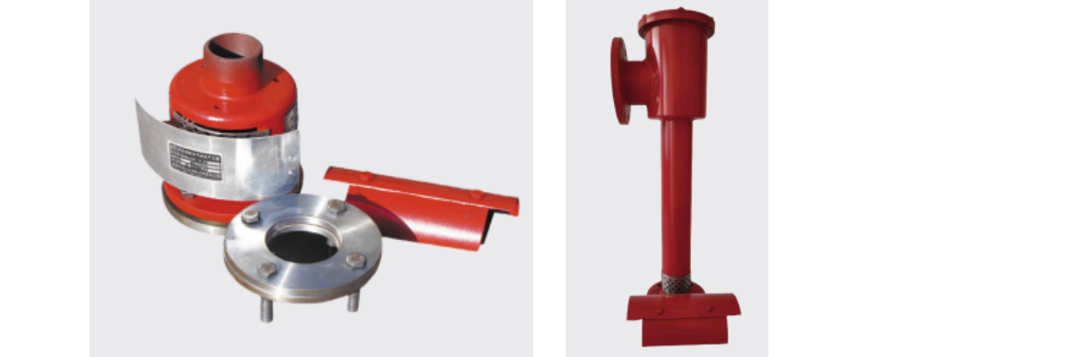 Generador de espuma de aire de baja expansión Generador de espuma de aire de baja expansión