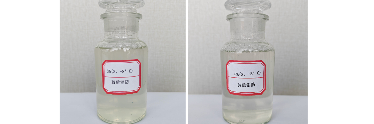 सिंथेटिक फोम बुझाने वाला एजेंट सिंथेटिक फोम बुझाने वाला एजेंट