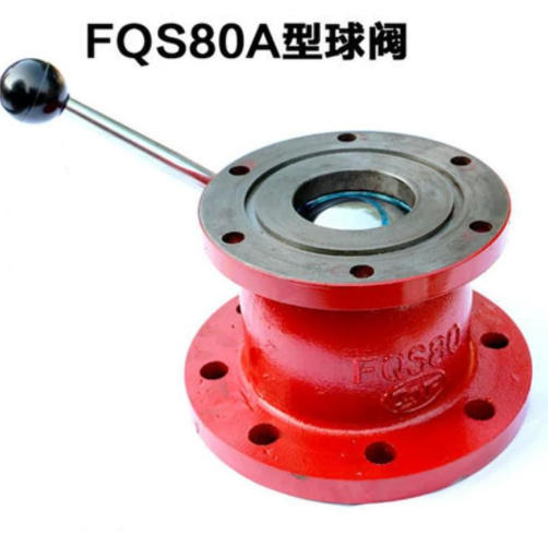 Injap Bebola Untuk Pemantau Air Api