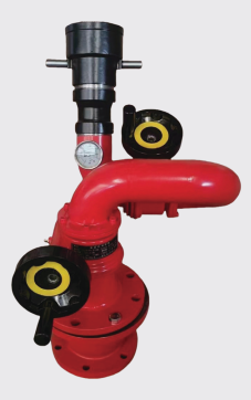 Pemantau Air Kebakaran Tetap