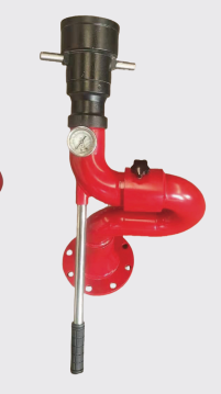 Pemadaman Kebakaran Monitor Tetap