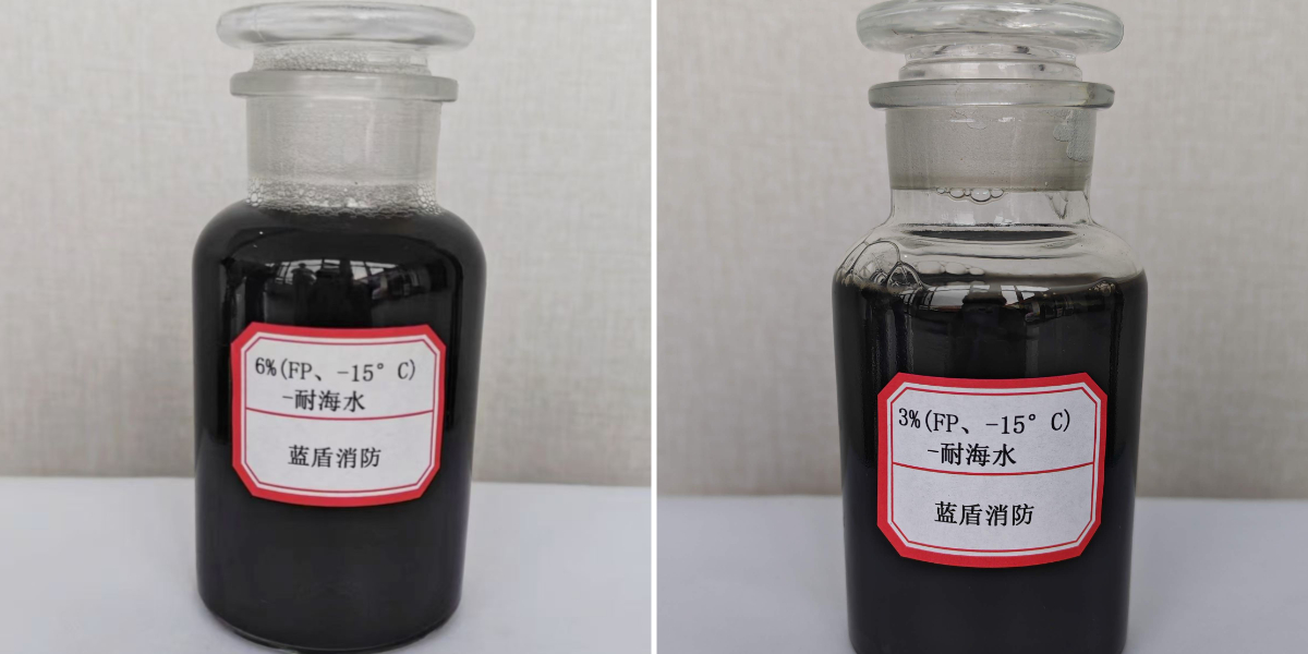 Фторпротеиновый пенный концентрат Фторпротеиновый пенный концентрат