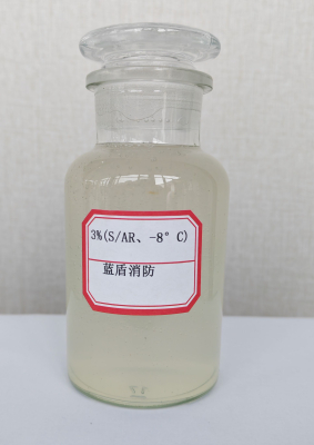 Agen Pemadam Buih Sintetik Anti-pelarut