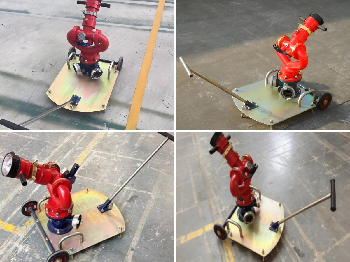 पोर्टेबल फायर वॉटर मॉनिटर