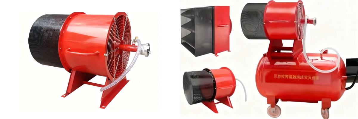 Генератор пены для пожаротушения