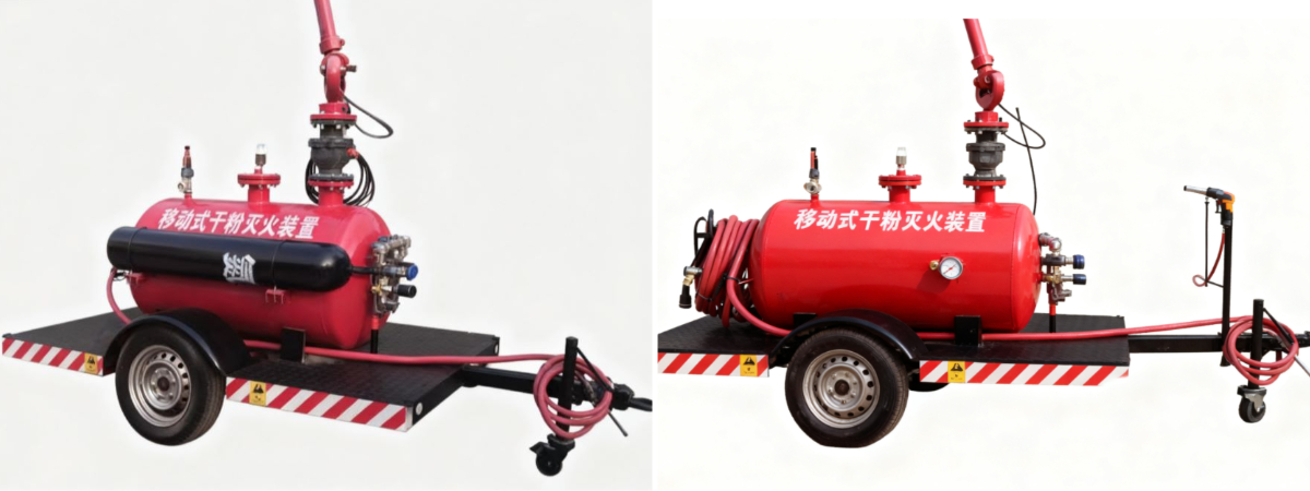 Alat Pemadam Api Serbuk Kering
