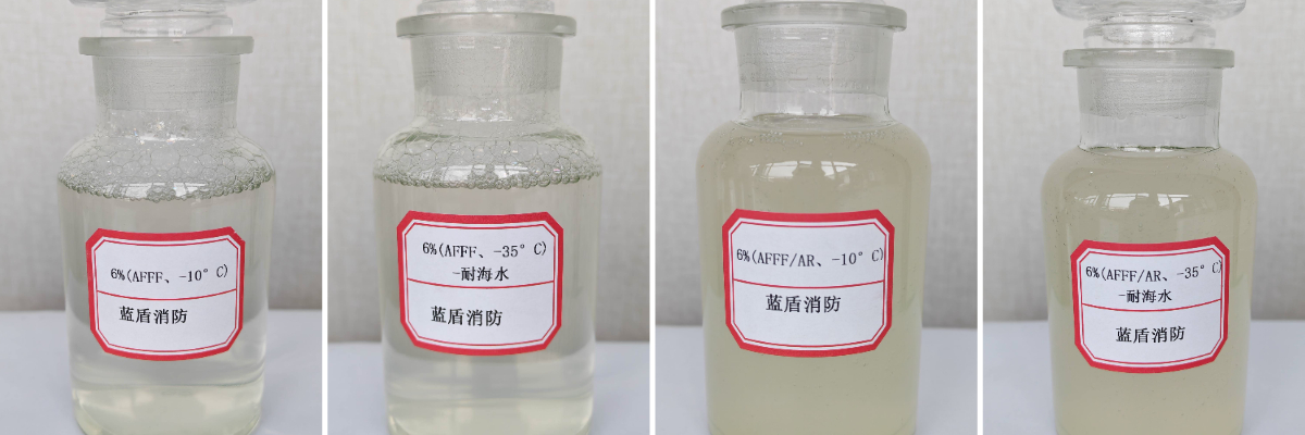 Konsentrat Busa AFFF 6 Konsentrat Busa AFFF 6