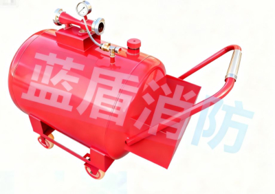 Tangki Buih Mudah Alih Untuk Memadam Kebakaran