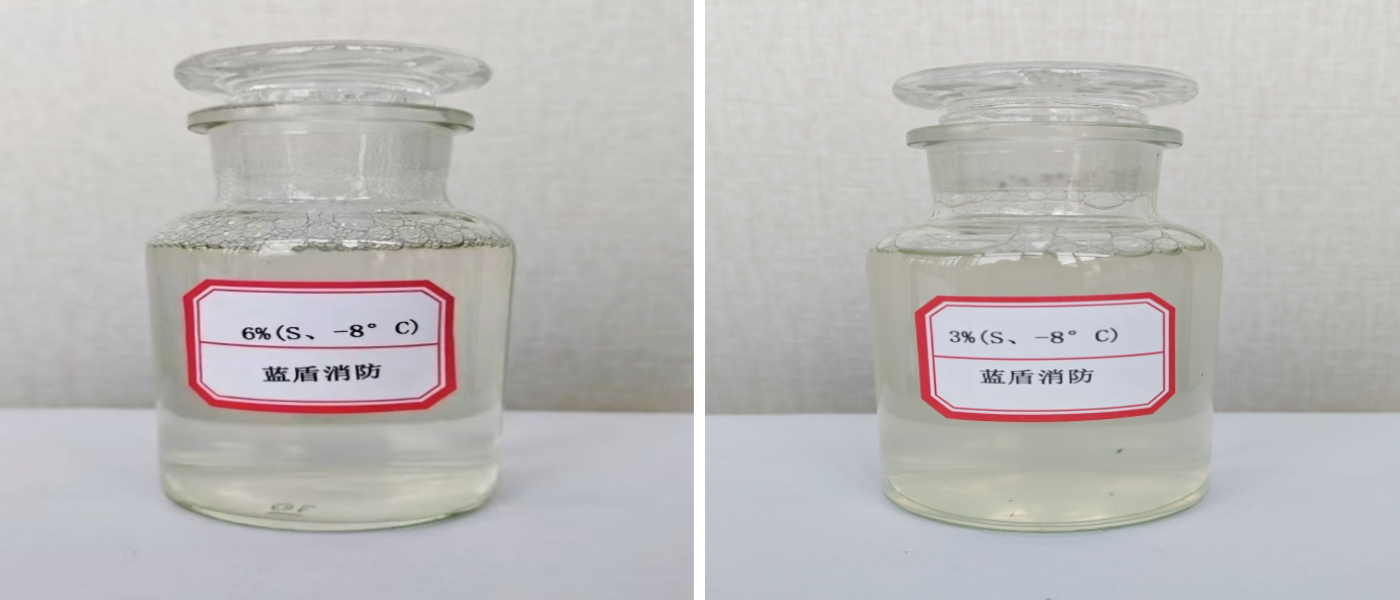 सिंथेटिक फ्लोरीन मुक्त फोम सांद्र