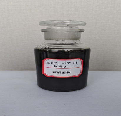 Fluoroprotein Foam Fire Extinguishing Agent