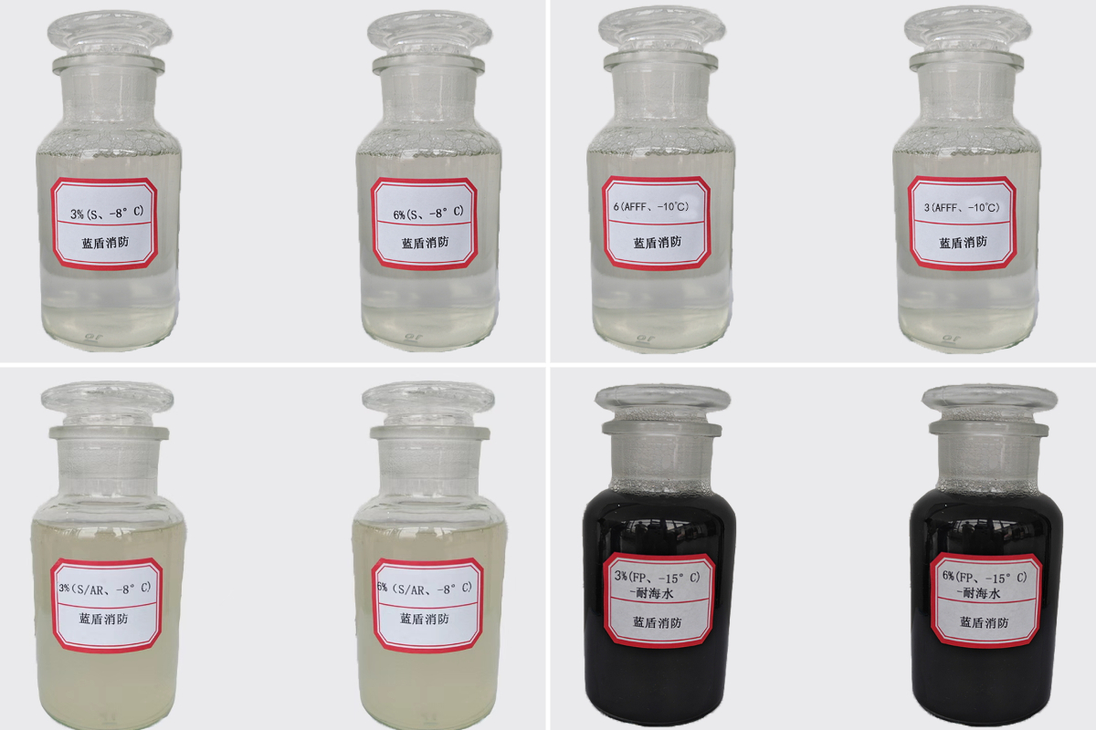 Konsentrat Busa Sintetis Konsentrat Busa Sintetis