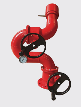 Pemantau Air Kebakaran Tetap