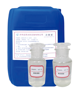 Водный пленкообразующий пенообразующий концентрат