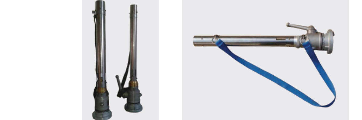 फ़ोम गन फ़ोम गन