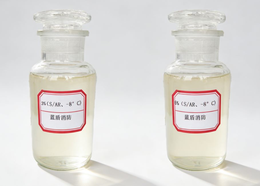 Concentrado de espuma de clase B Concentrado de espuma de clase B