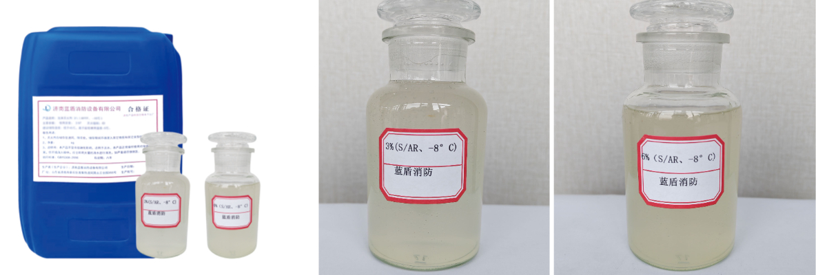 Buih Sintetik Tahan Alkohol Buih Sintetik Tahan Alkohol