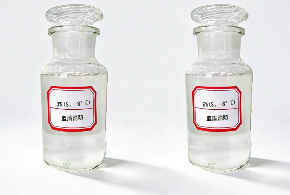 Fast Foaming Foam Concentrate