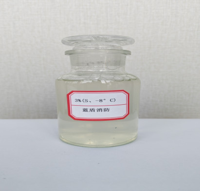 Synthetic Fluorine Free Foam Concentrate