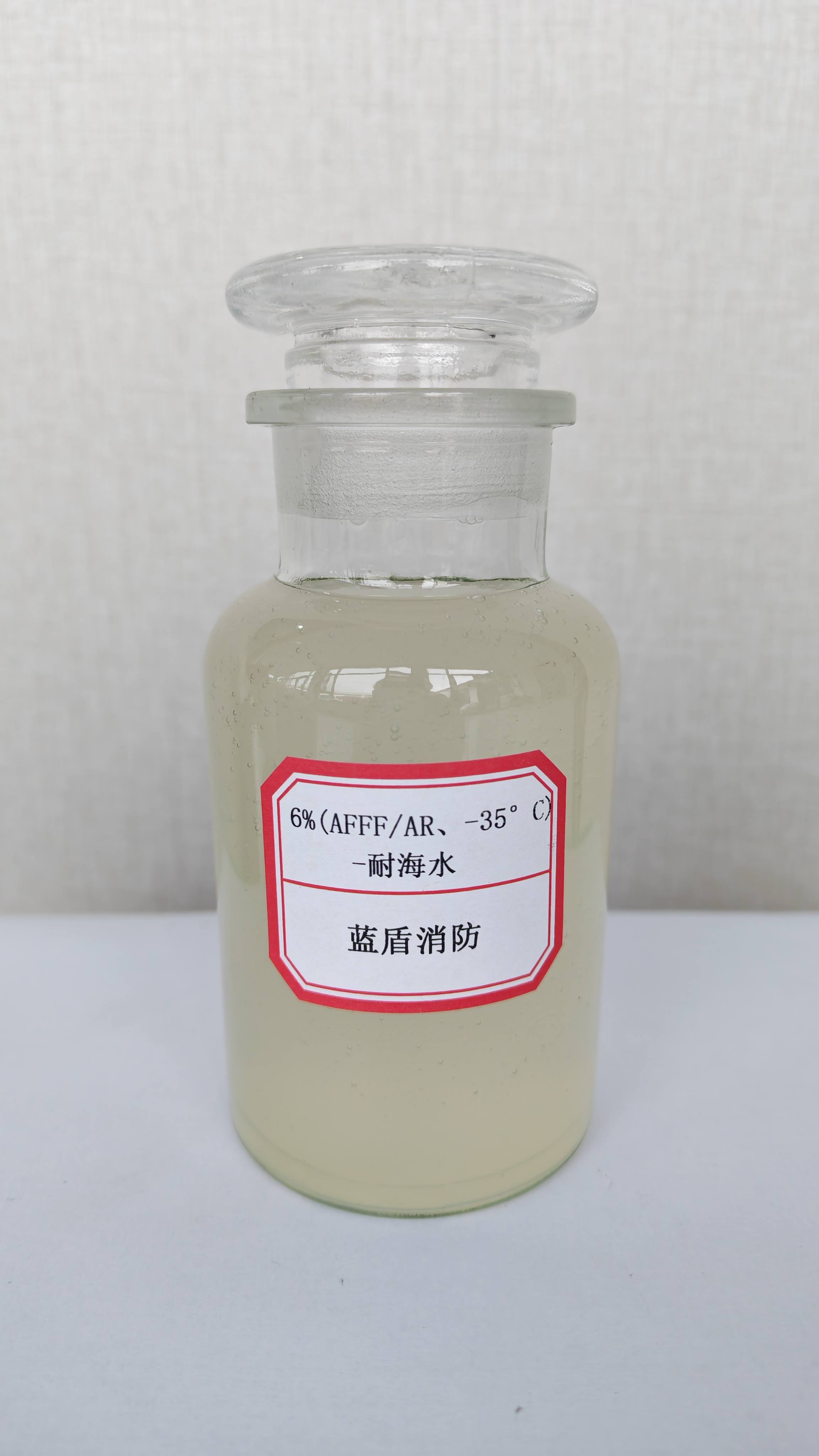 Konsentrat AR-AFFF Tahan Air Laut