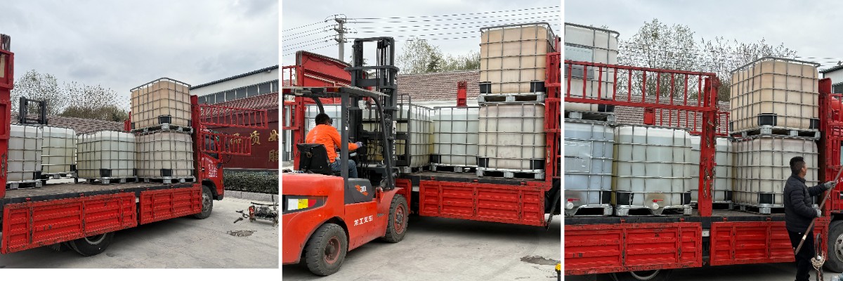 محلول رغوة AFFF