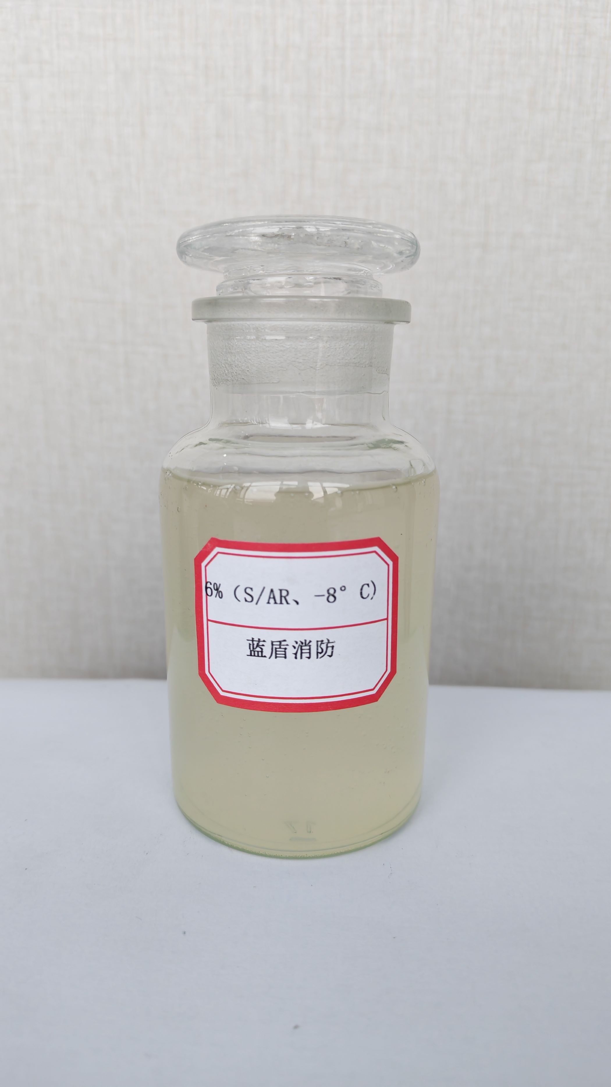 Agen Pemadam Buih Sintetik Anti-pelarut