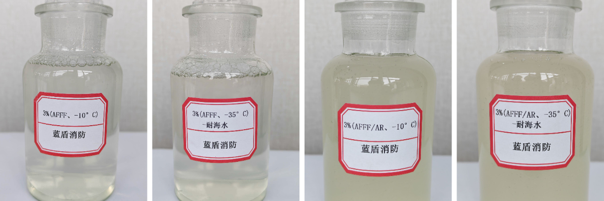 3% Buih AFFF 3% Buih AFFF