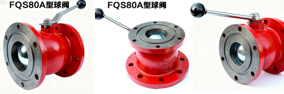 Injap Bola Selamat Api