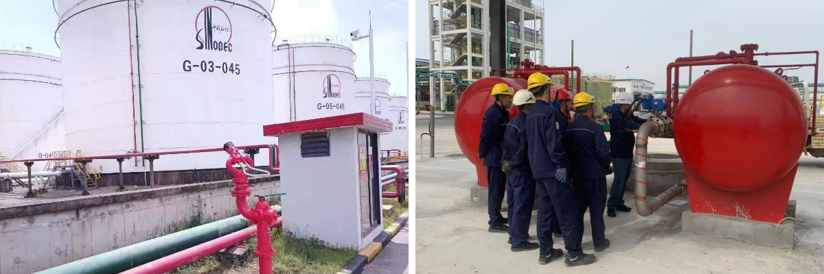 Укоренённый в Синьцзяне: успешное сотрудничество в области заполнения пожарной пеной, способствующее повышению пожарной безопасности химических предприятий Укоренённый в Синьцзяне: успешное сотрудничество в области заполнения пожарной пеной, способствующее повышению пожарной безопасности химических предприятий