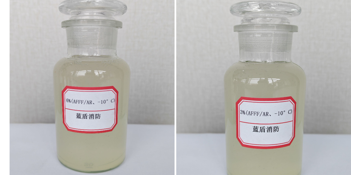 AR AFFF का पूर्ण रूप