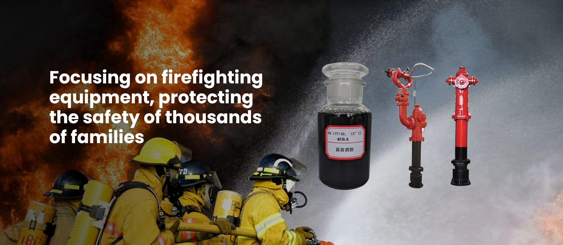 Peralatan Memadam Kebakaran Buih