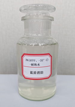 Filem Berair Membentuk Buih