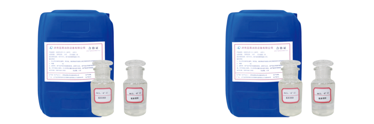 सिंथेटिक फोम एजेंट स्टॉक समाधान सिंथेटिक फोम एजेंट स्टॉक समाधान