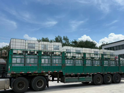 Kemas Kini Penghantaran Syarikat: Buih Pemadam Kebakaran AFFF Memenuhi Keperluan Keselamatan Kebakaran Industri