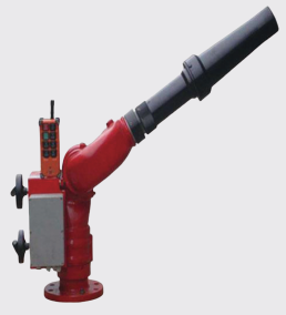 Pistol Elektrik Kawalan Remoto Tetap