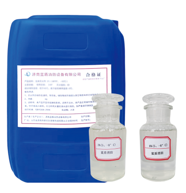 सिंथेटिक फोम बुझाने वाला एजेंट