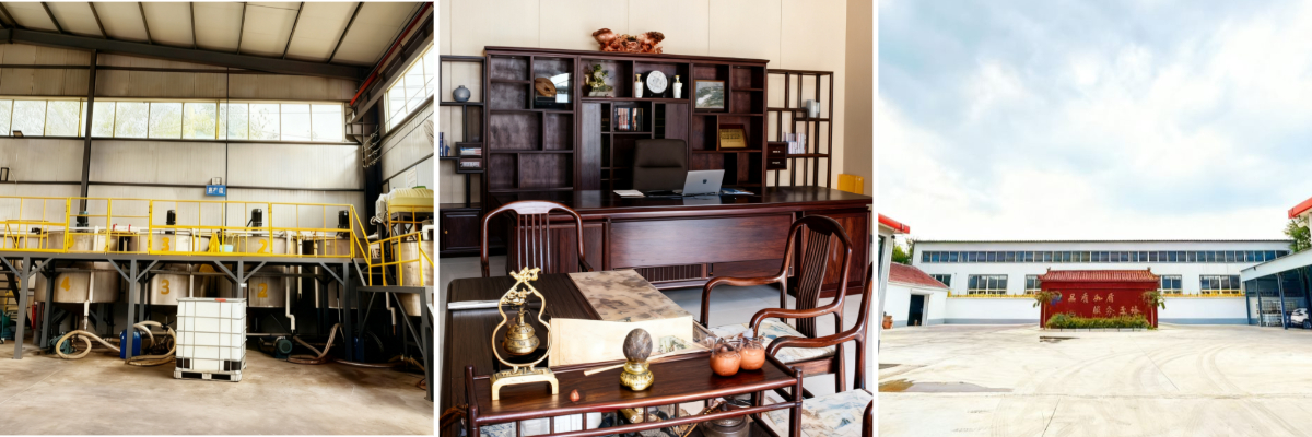 AR 합성폼 AR 합성폼