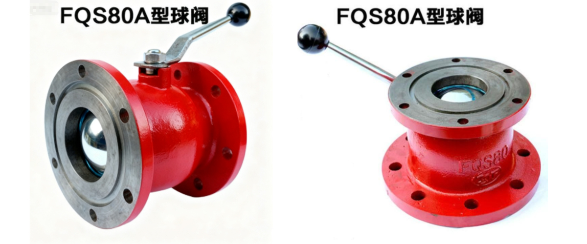 Injap Bebola Untuk Pemantau Air Api Injap Bebola Untuk Pemantau Air Api