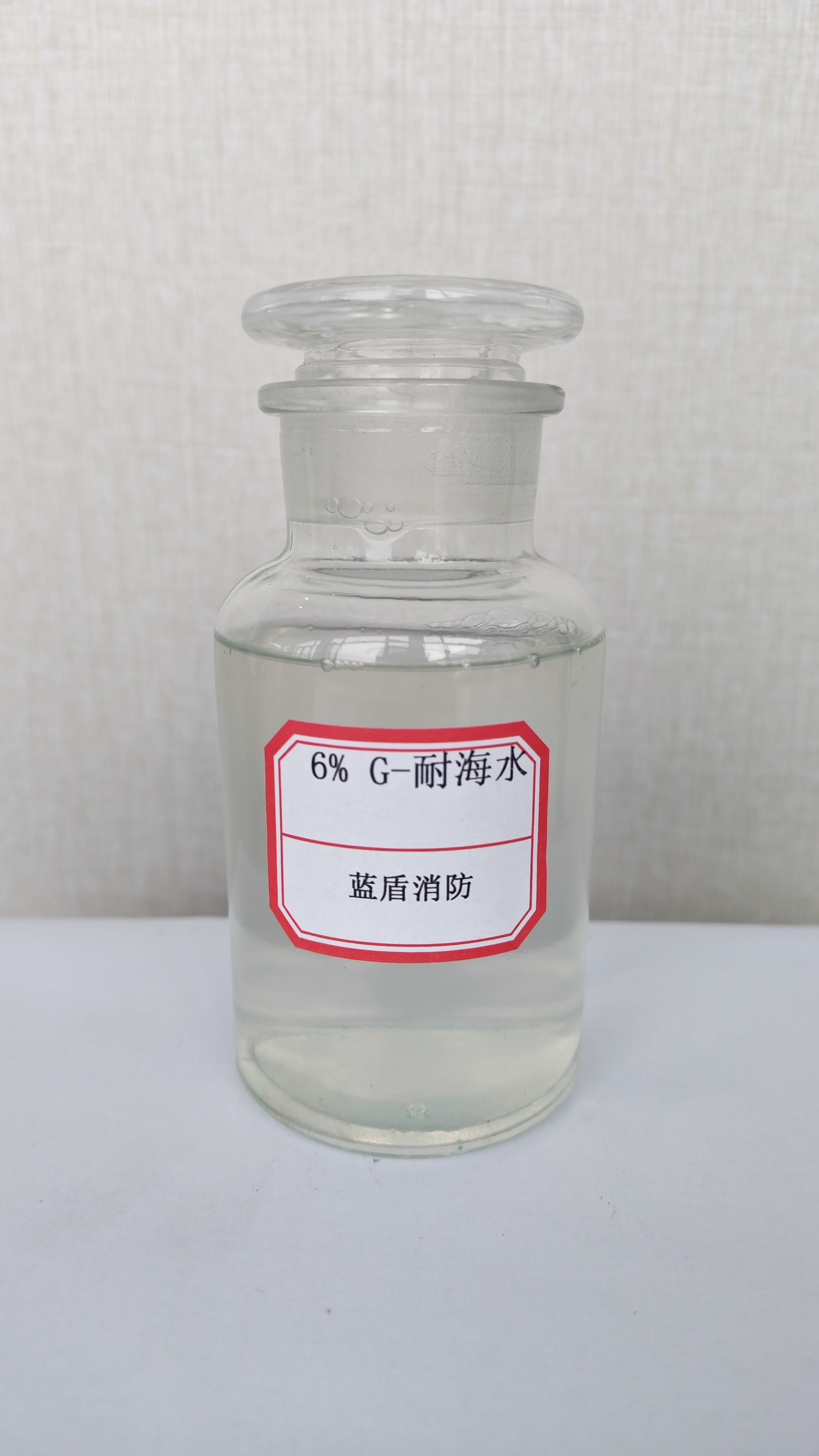 Пена высокого расширения