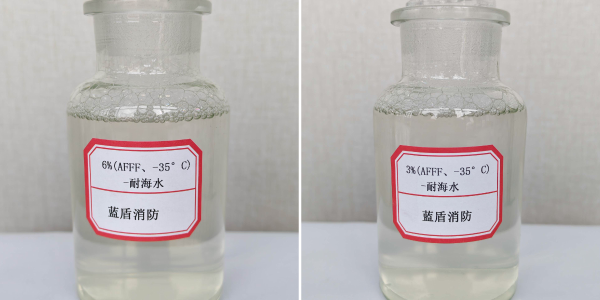 Class B Foam Concentrate